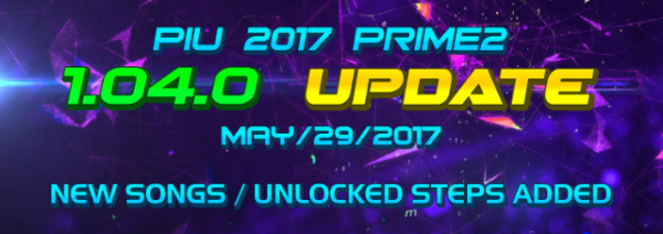 Banner_Prime2_201705.png