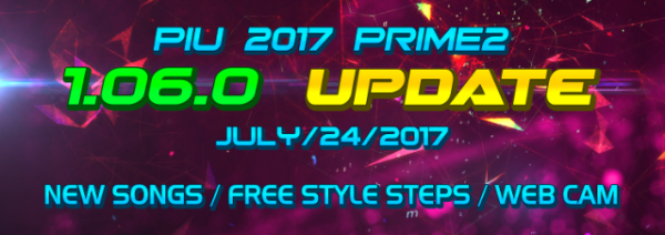 Banner_Prime2_201707_1st.png