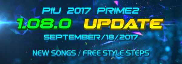 Banner_Prime2_201709_1st.png