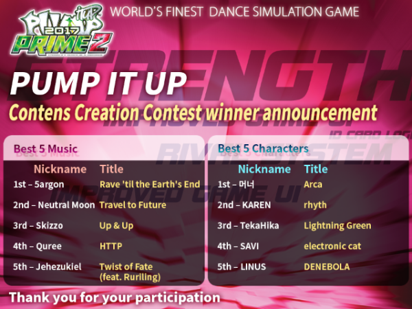 PIU_contents_creation_contest_results_720_en.png