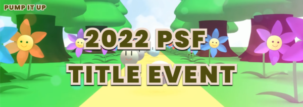 배너_2022PSFTitleEVENT.png.png