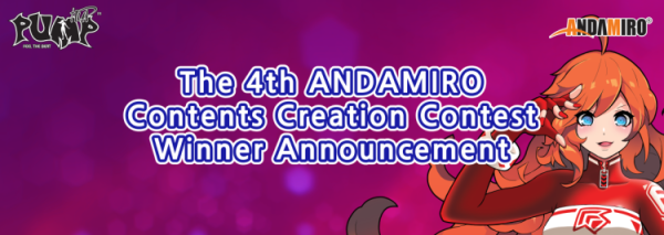 4th_Contest_Winner_Announcement_en_banner.png